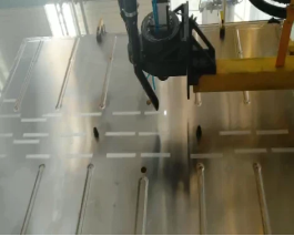 Долгосрочная работа