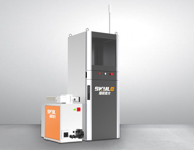 Multi-function Laser Coding Machine