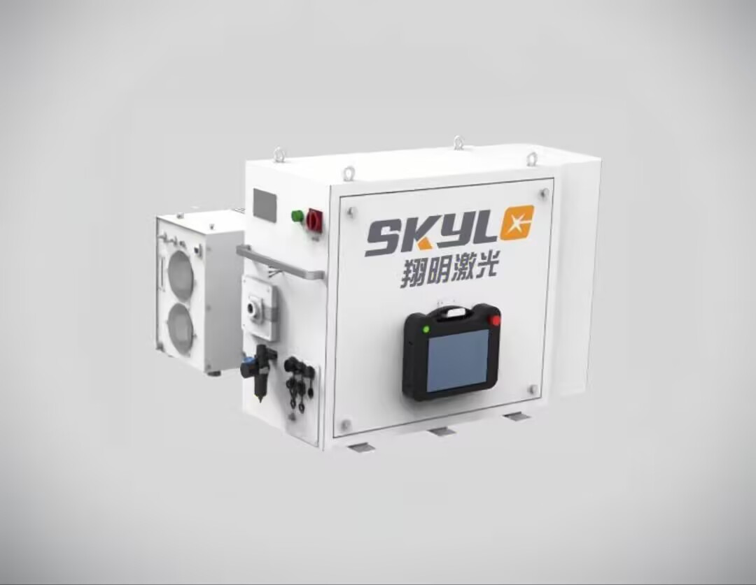 Automatic 100/200/300W Pulse Laser Cleaning Machine